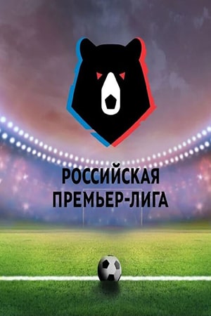 Динамо Москва - Спартак (Премьер-лига Россия, Групповой турнир, 07.04.2024 04:00) 2 смотреть онлайн